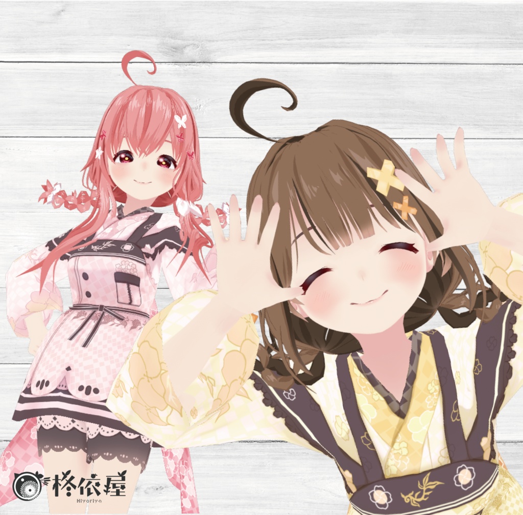 【VRoid】菜の花着物 -Nanohana Kimono-