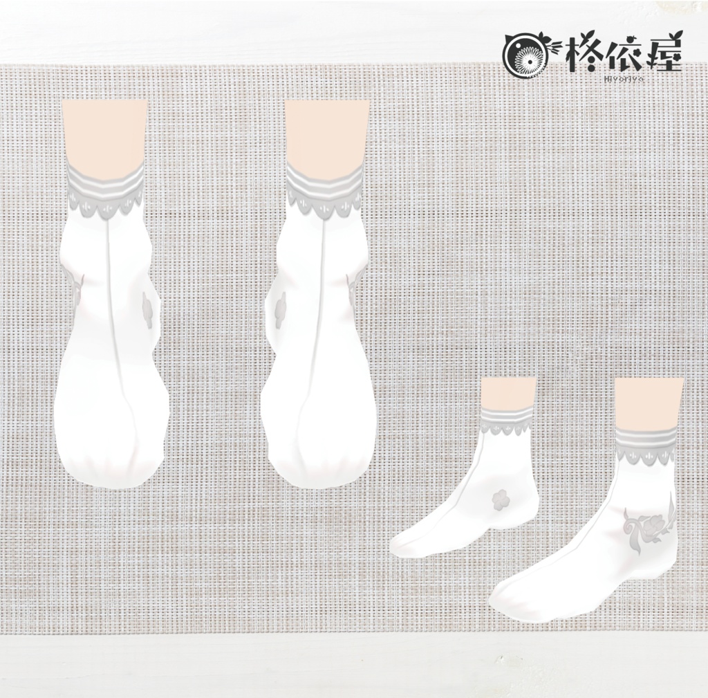 【VRoid】菜の花着物 -Nanohana Kimono-