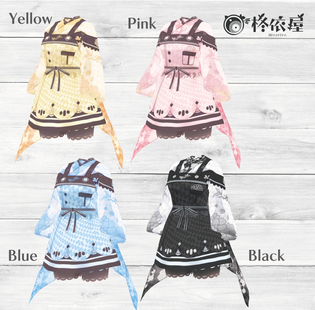 【VRoid】菜の花着物 -Nanohana Kimono-