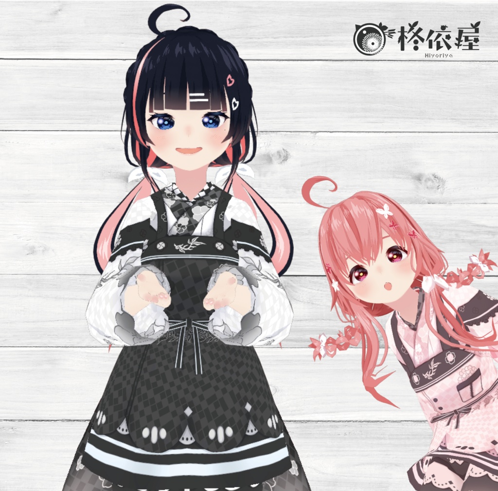 【VRoid】菜の花着物 -Nanohana Kimono-