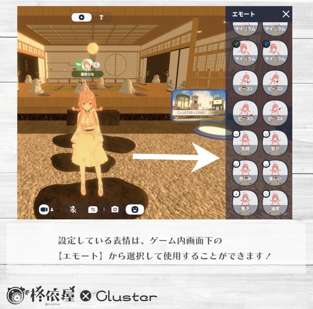 【3Dモデル】ちびっこ桜夜&梓乃 -VRMデータ無料DL|Child Sakuya & Shino