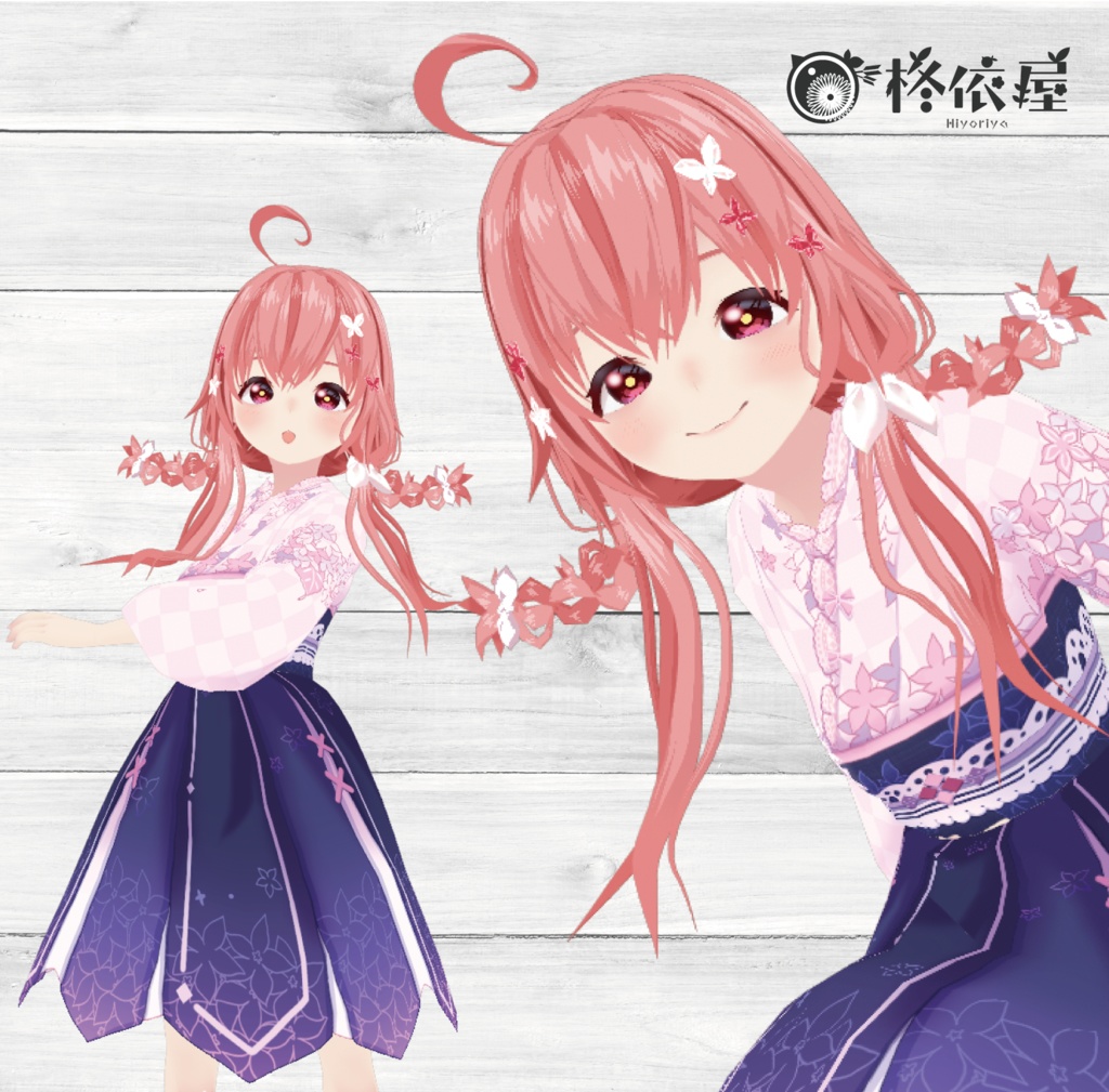 【VRoid】あじさい雨着物 -Hydrangea Kimono-