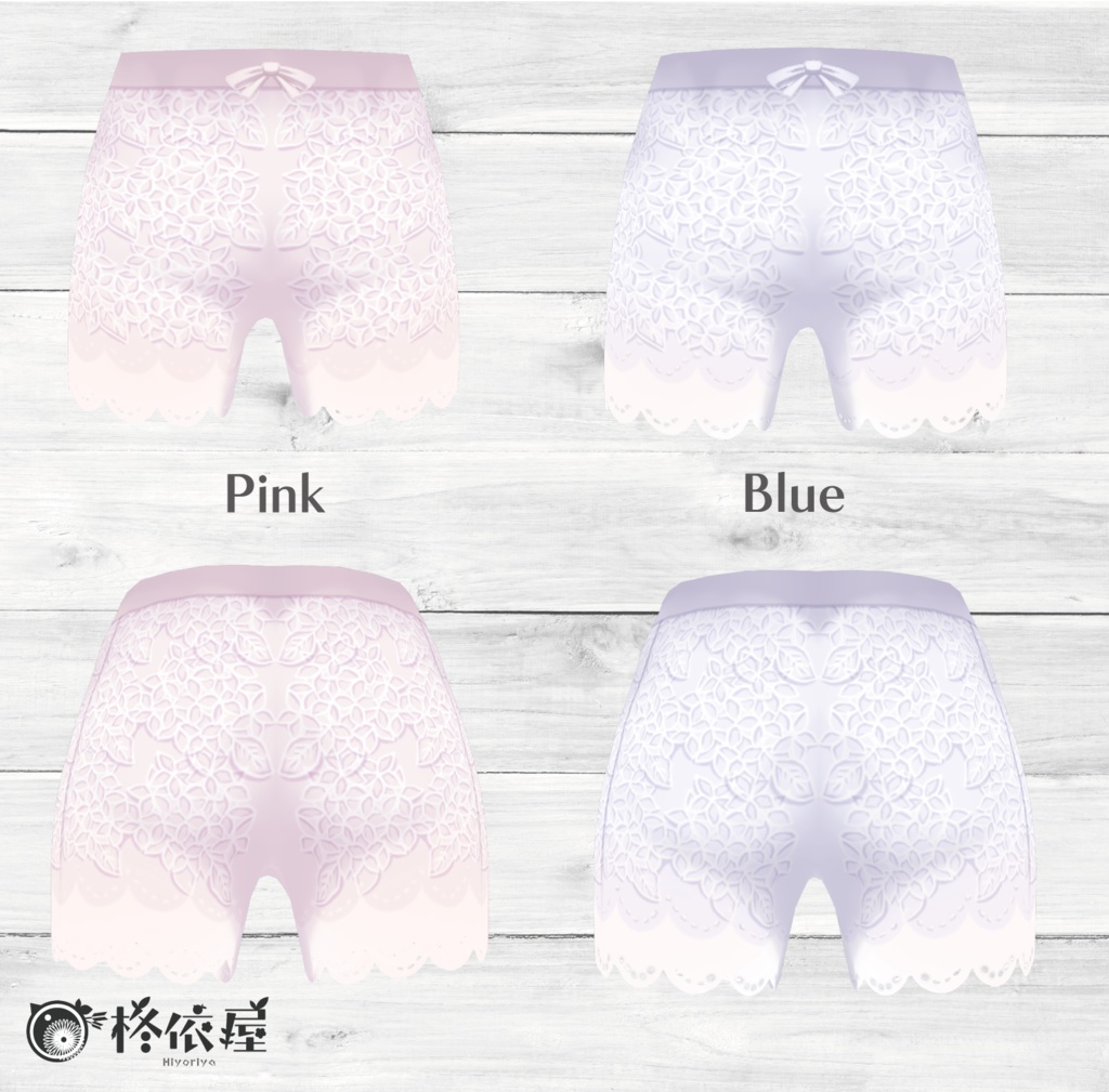 【VRoid】あじさい雨着物 -Hydrangea Kimono-