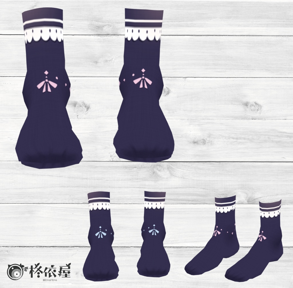 【VRoid】あじさい雨着物 -Hydrangea Kimono-