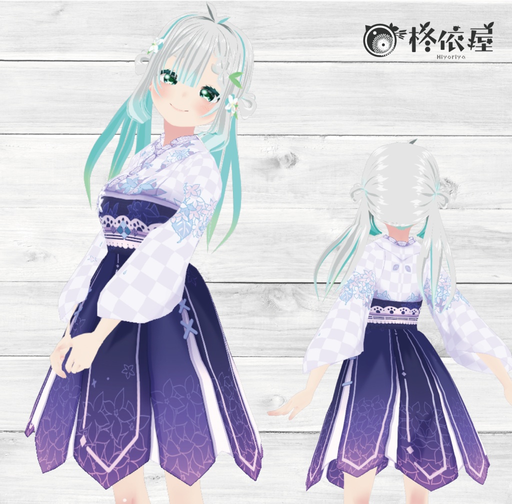 【VRoid】あじさい雨着物 -Hydrangea Kimono-