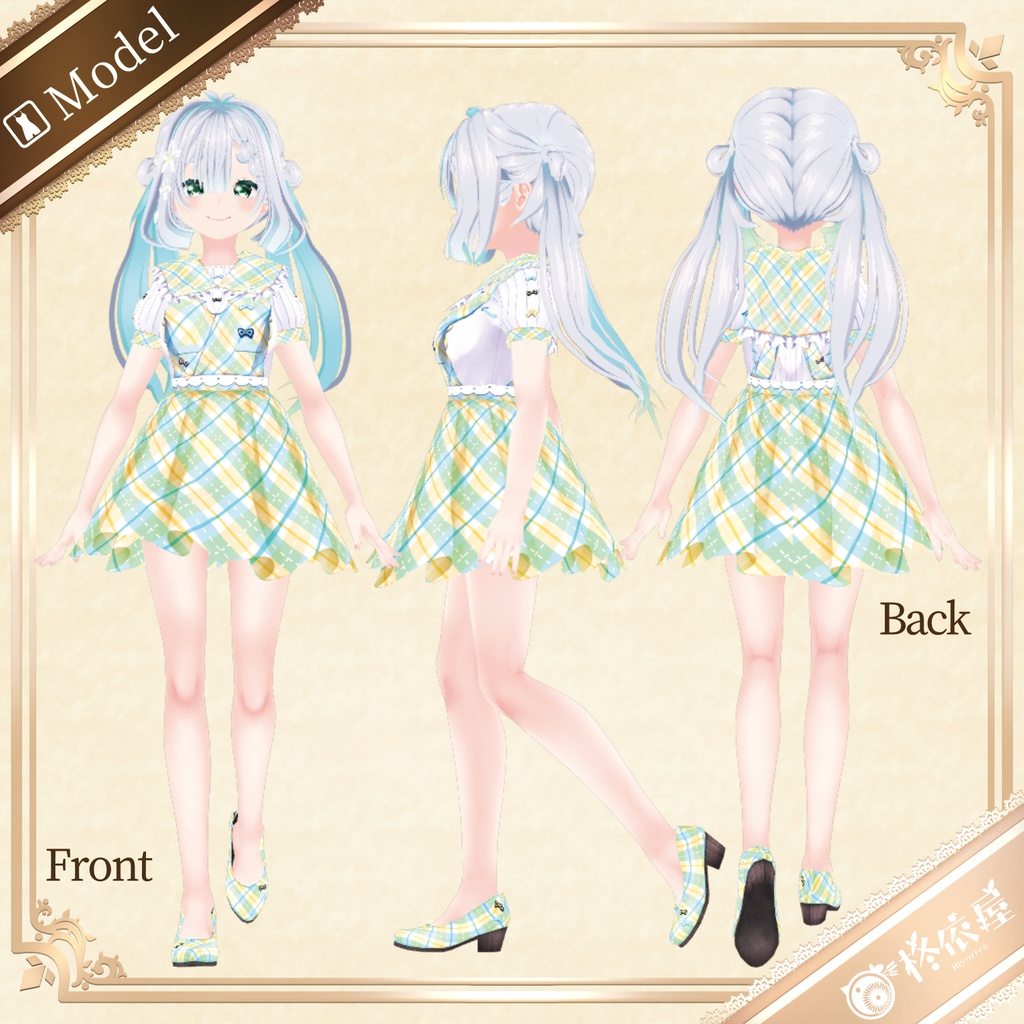 【3Dモデル】杏澄-VRMデータ無料DL|Asumi