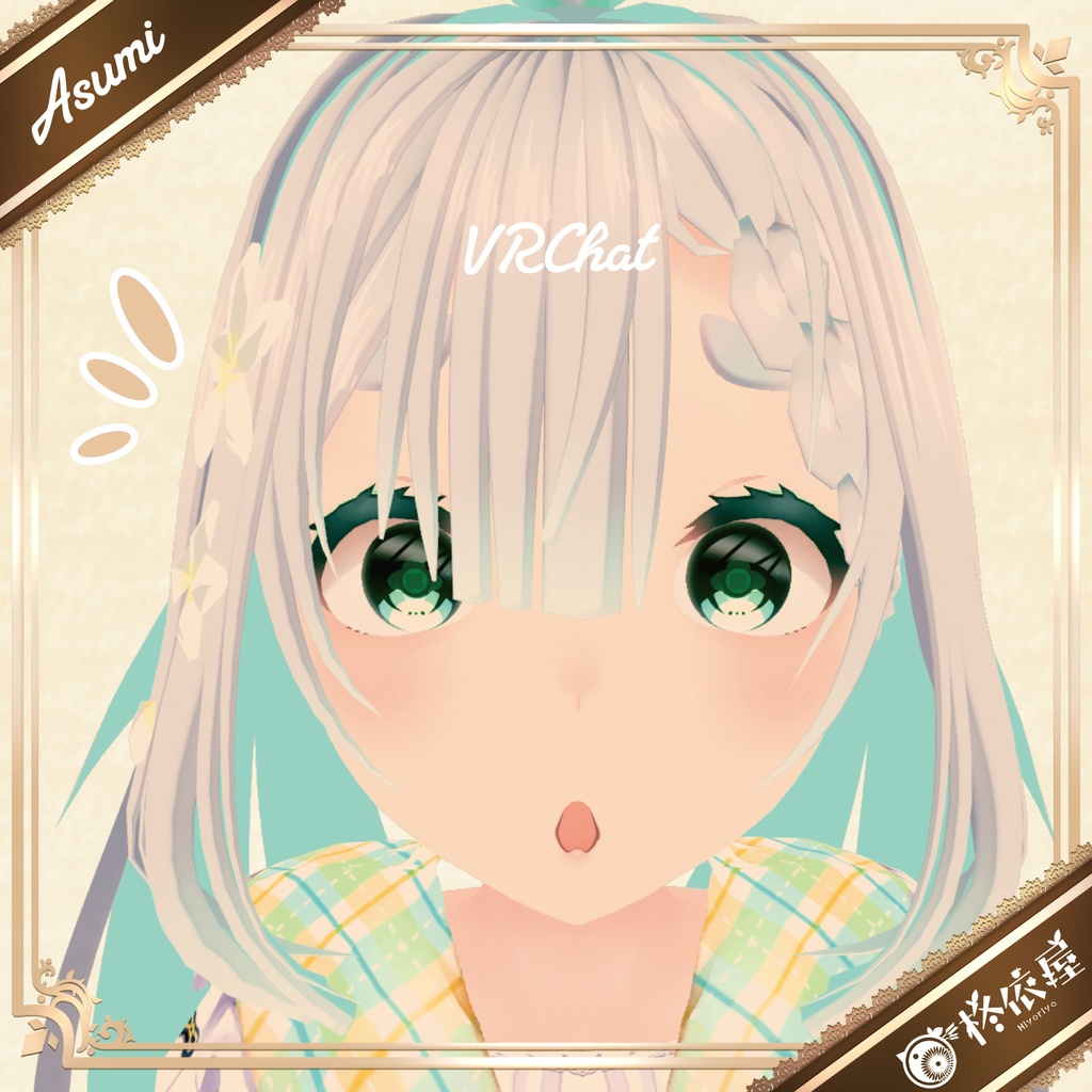 【3Dモデル】杏澄-VRMデータ無料DL|Asumi