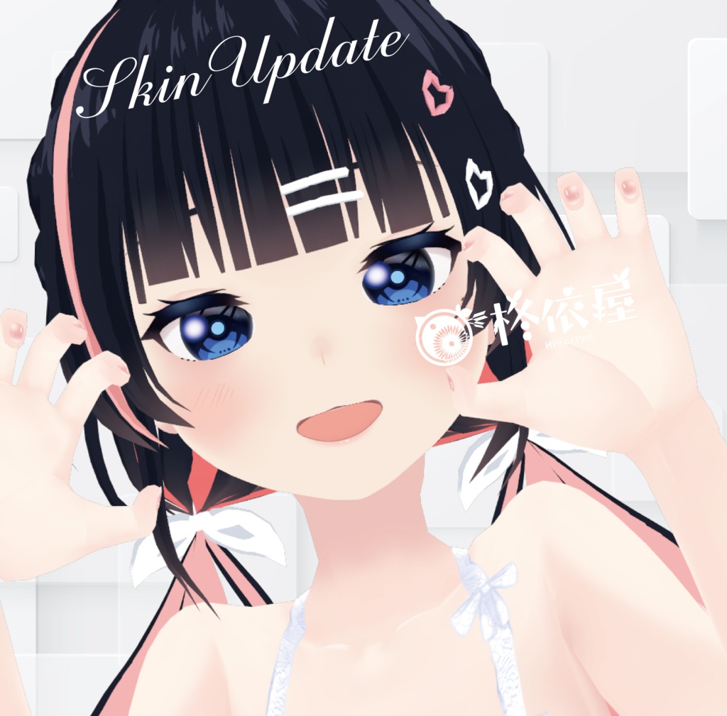 【3Dモデル】杏澄-VRMデータ無料DL|Asumi