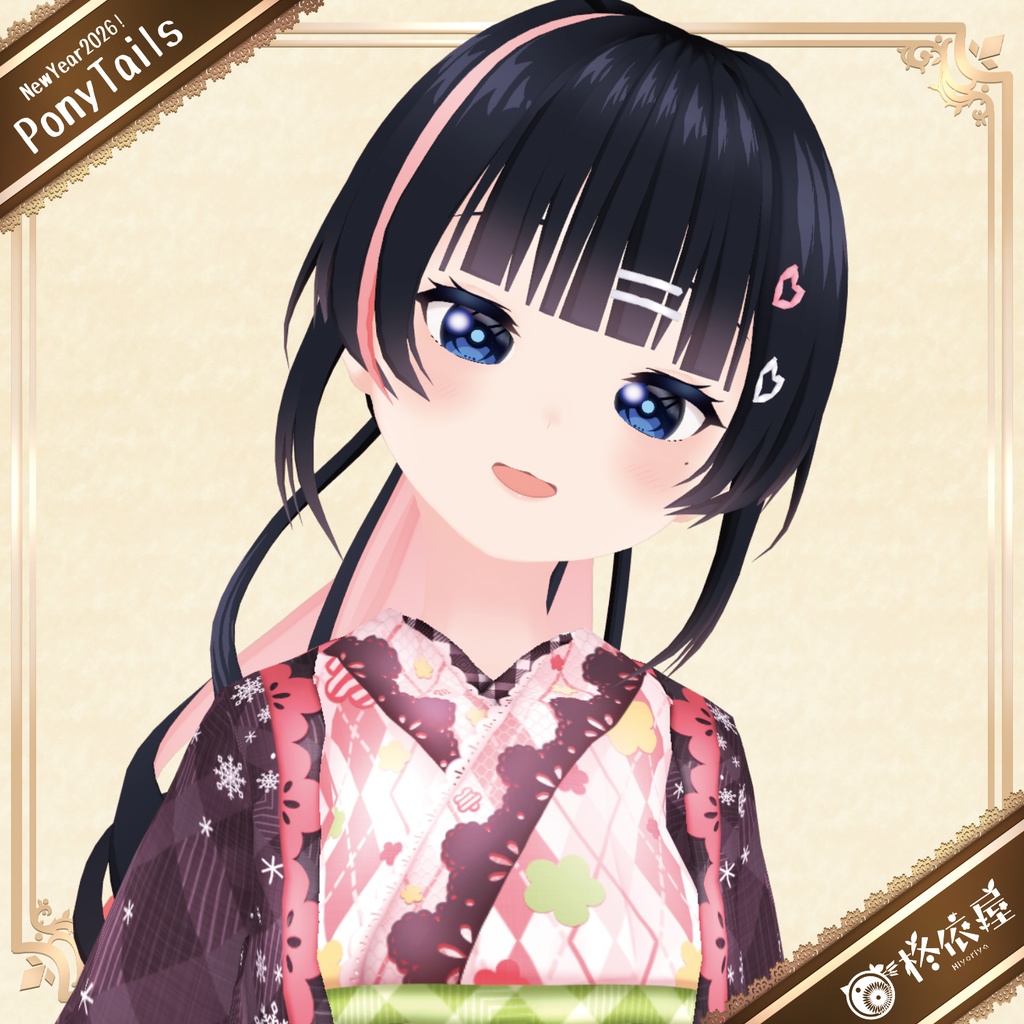 【3Dモデル】杏澄-VRMデータ無料DL|Asumi