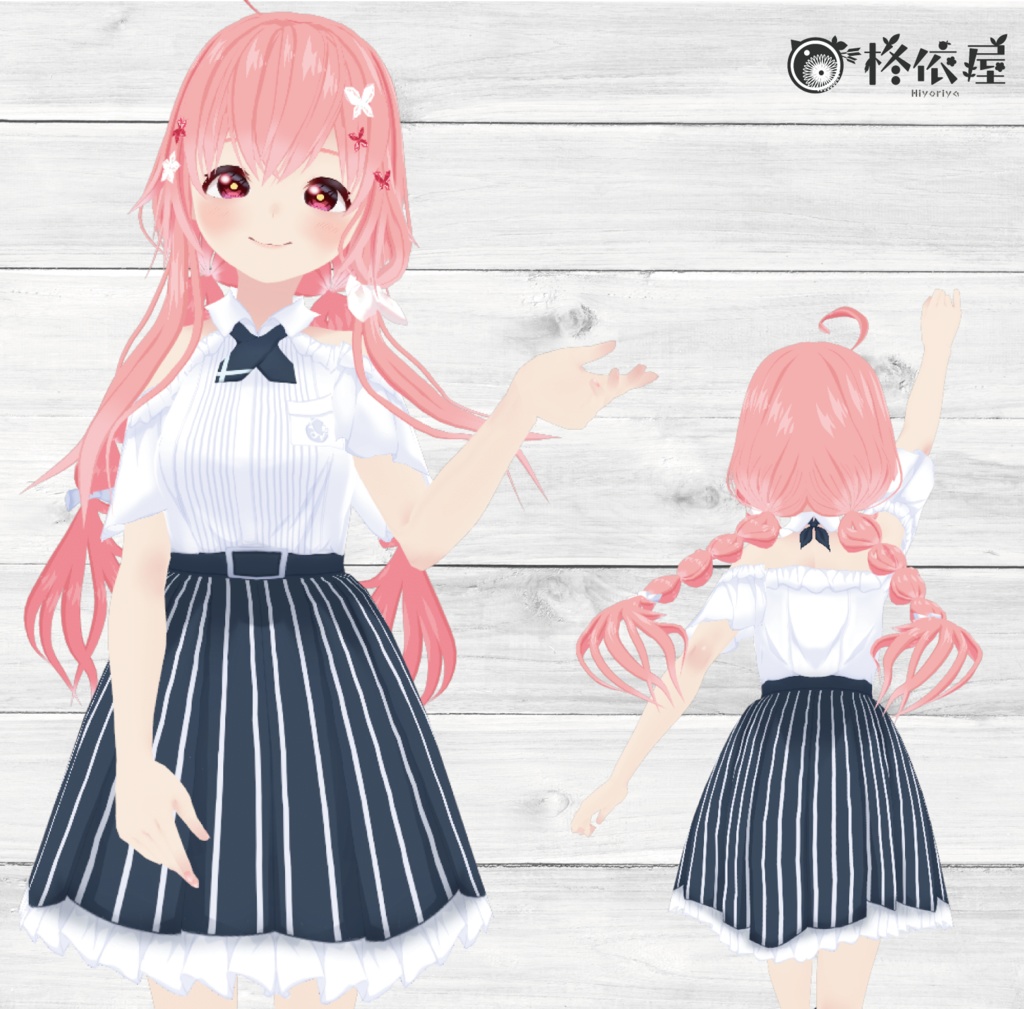 【VRoid】夏色制服 -Summer Uniform-