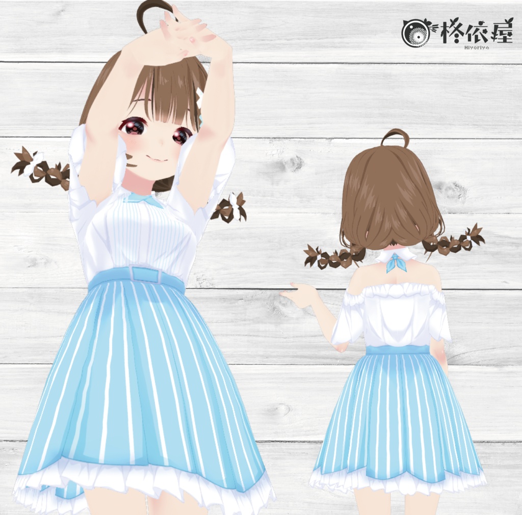 【VRoid】夏色制服 -Summer Uniform-