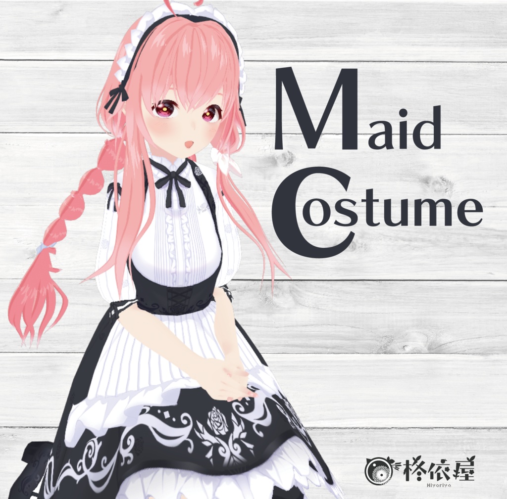 【VRoid】ローズメイド服 -Rose Maid costume-