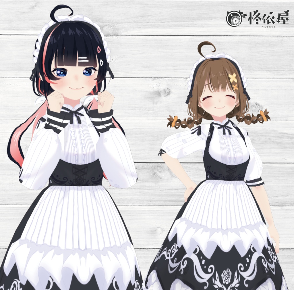 【VRoid】ローズメイド服 -Rose Maid costume-