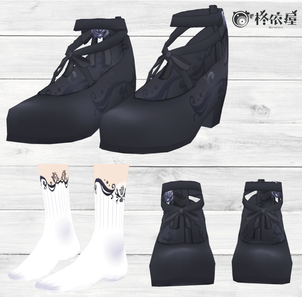 【VRoid】ローズメイド服 -Rose Maid costume-