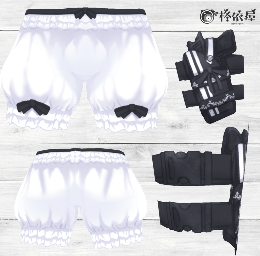 【VRoid】ローズメイド服 -Rose Maid costume-