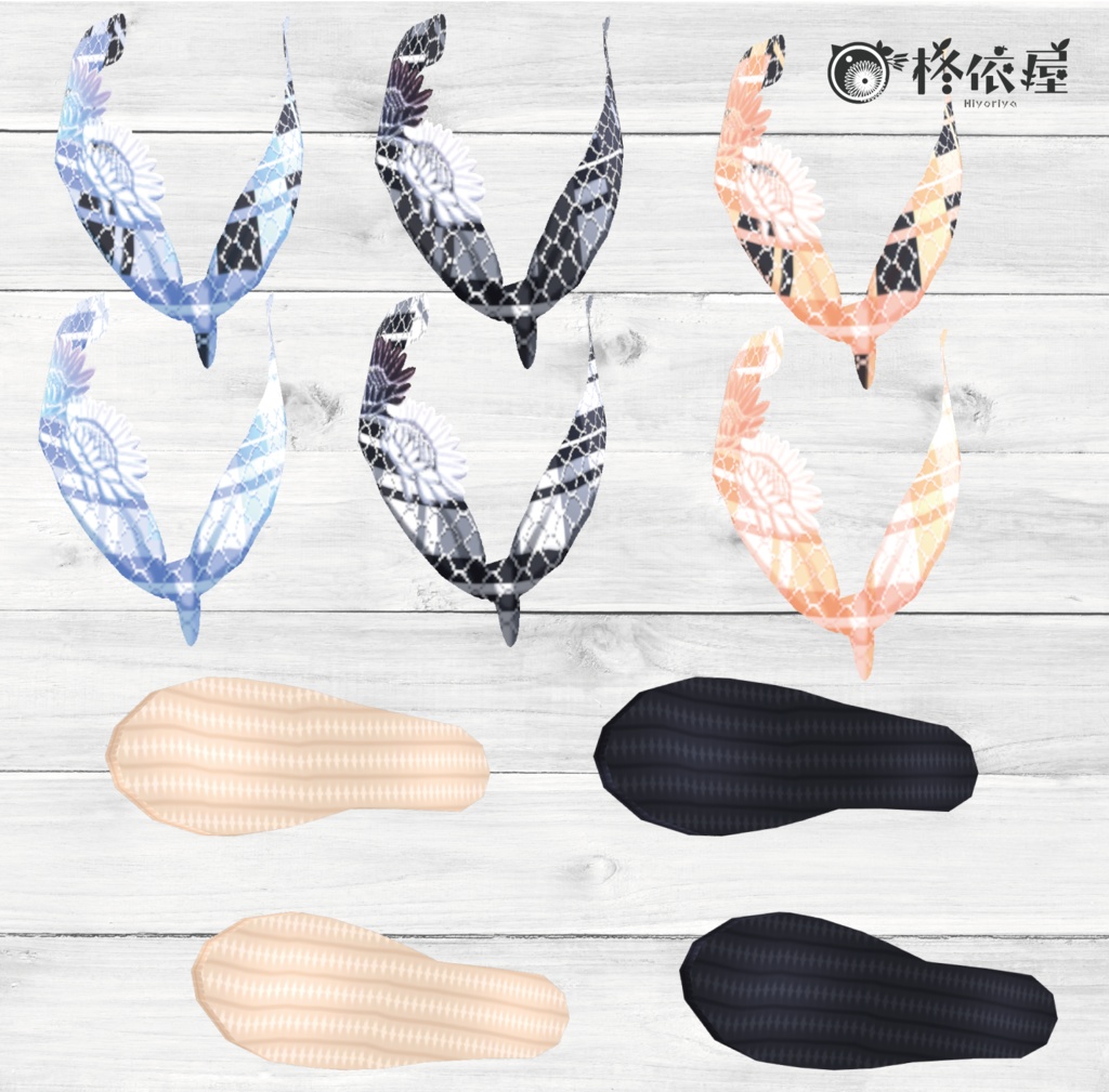 【VRoid】向日葵ビキニパレオ -Bikini pareo-