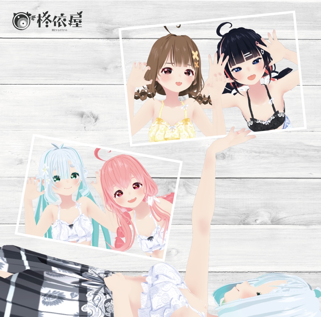 【VRoid】向日葵ビキニパレオ -Bikini pareo-