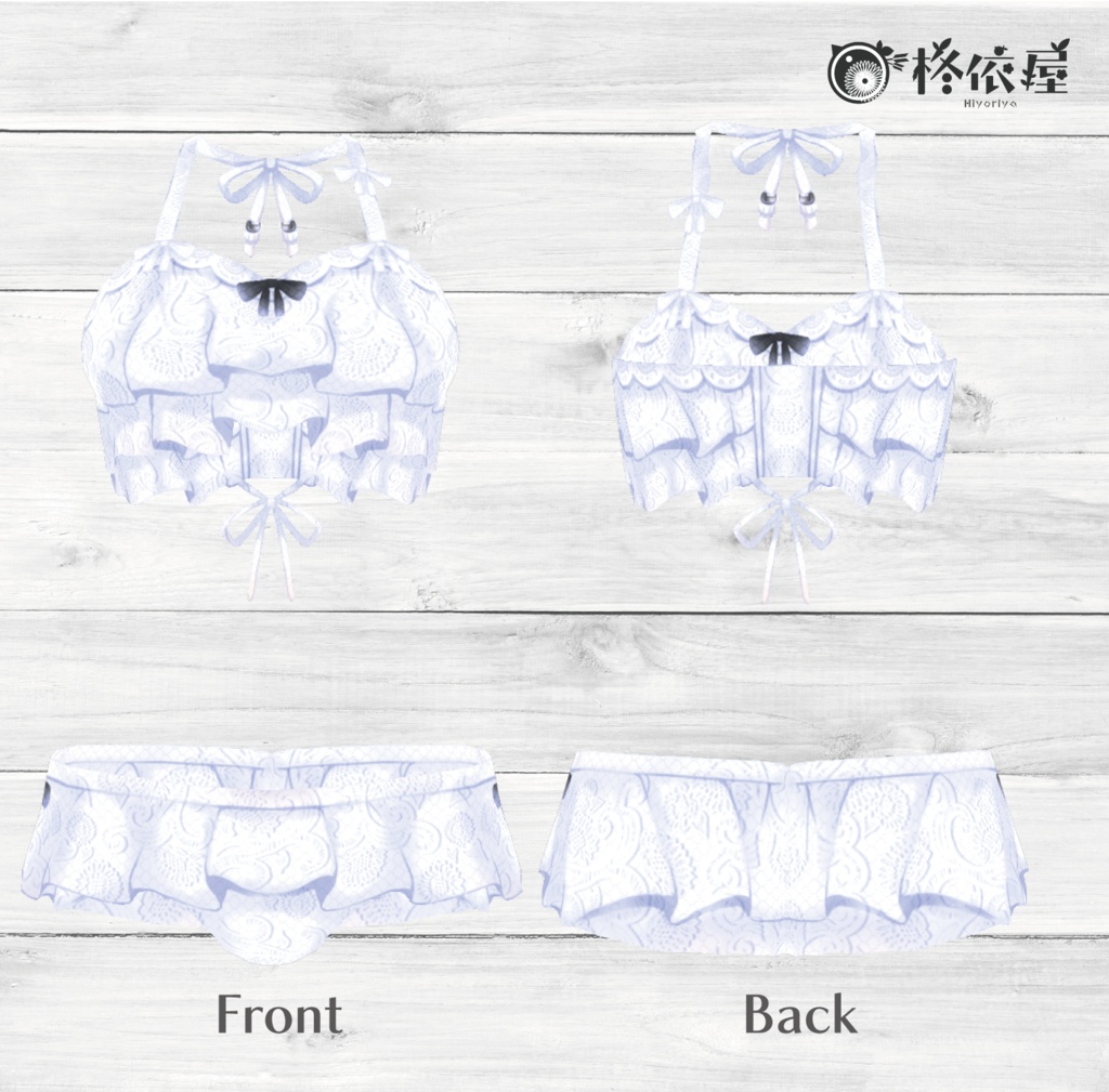 【VRoid】向日葵ビキニパレオ -Bikini pareo-