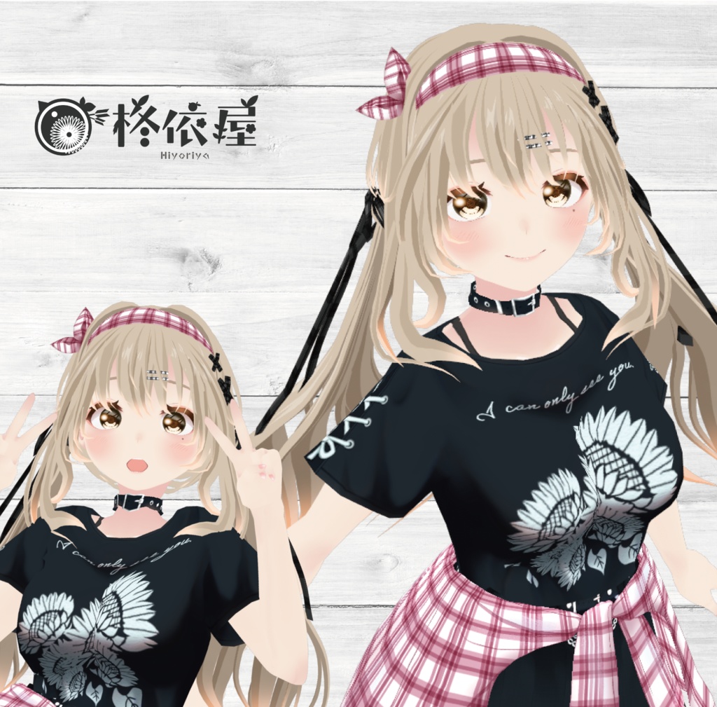 【3Dモデル】琴華-VRMデータ無料DL|Kotoha