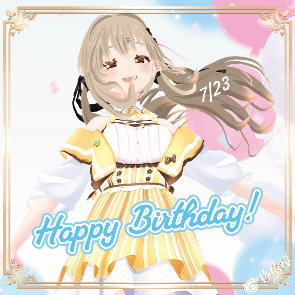 【3Dモデル】琴華-VRMデータ無料DL|Kotoha