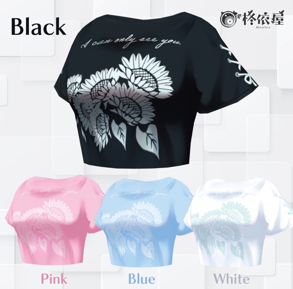 【VRoid】サブカル夏フェスコーデ|Subculture Fes style