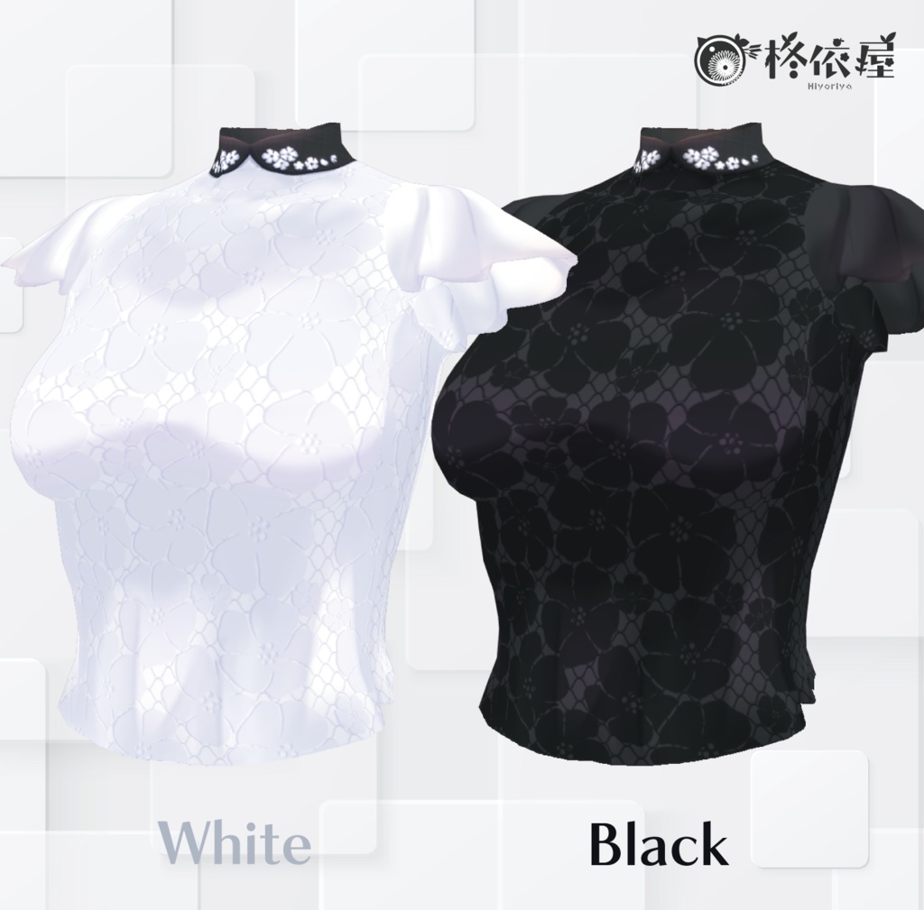 【VRoid】ポーチュラカワンピース|Portulaca-Dress