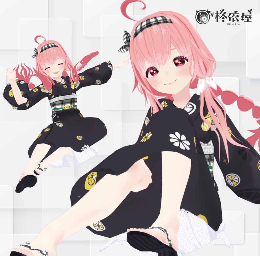 【VRoid】レモン浴衣|Lemon-Yukata