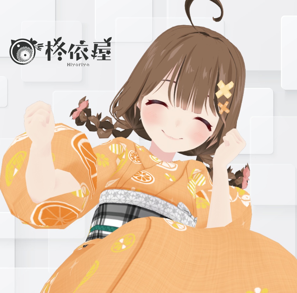 【VRoid】レモン浴衣|Lemon-Yukata