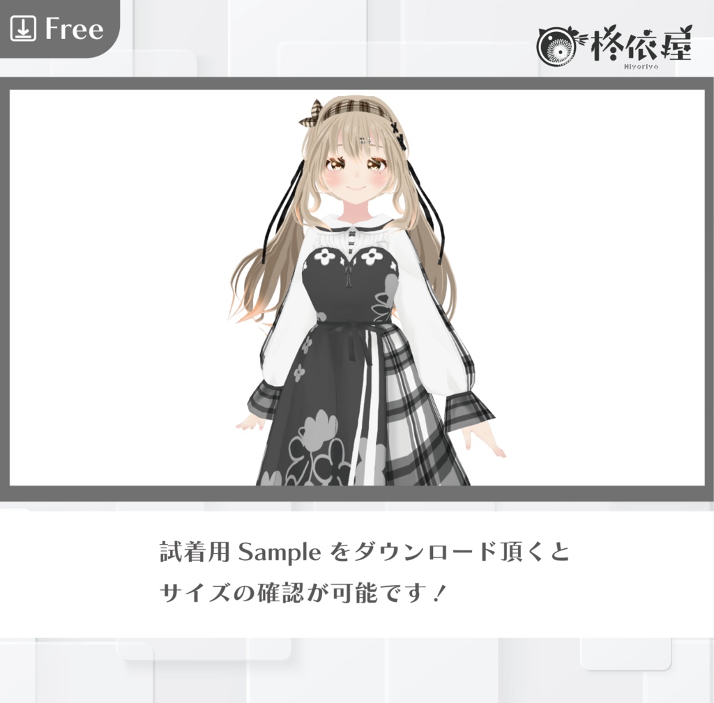 【VRoid】金木犀ワンピース|Fragrant-Olive-Dress