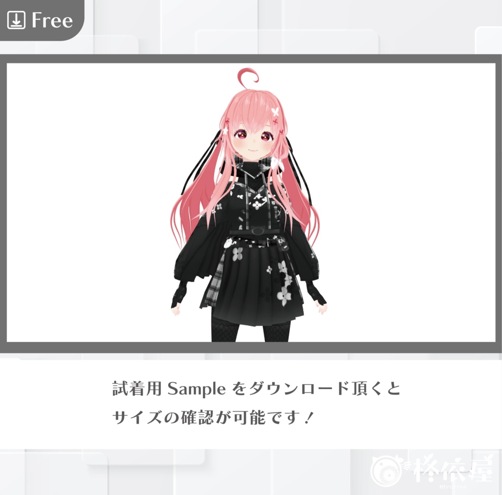 【VRoid】花ねこ着物|Flowers cat Kimono