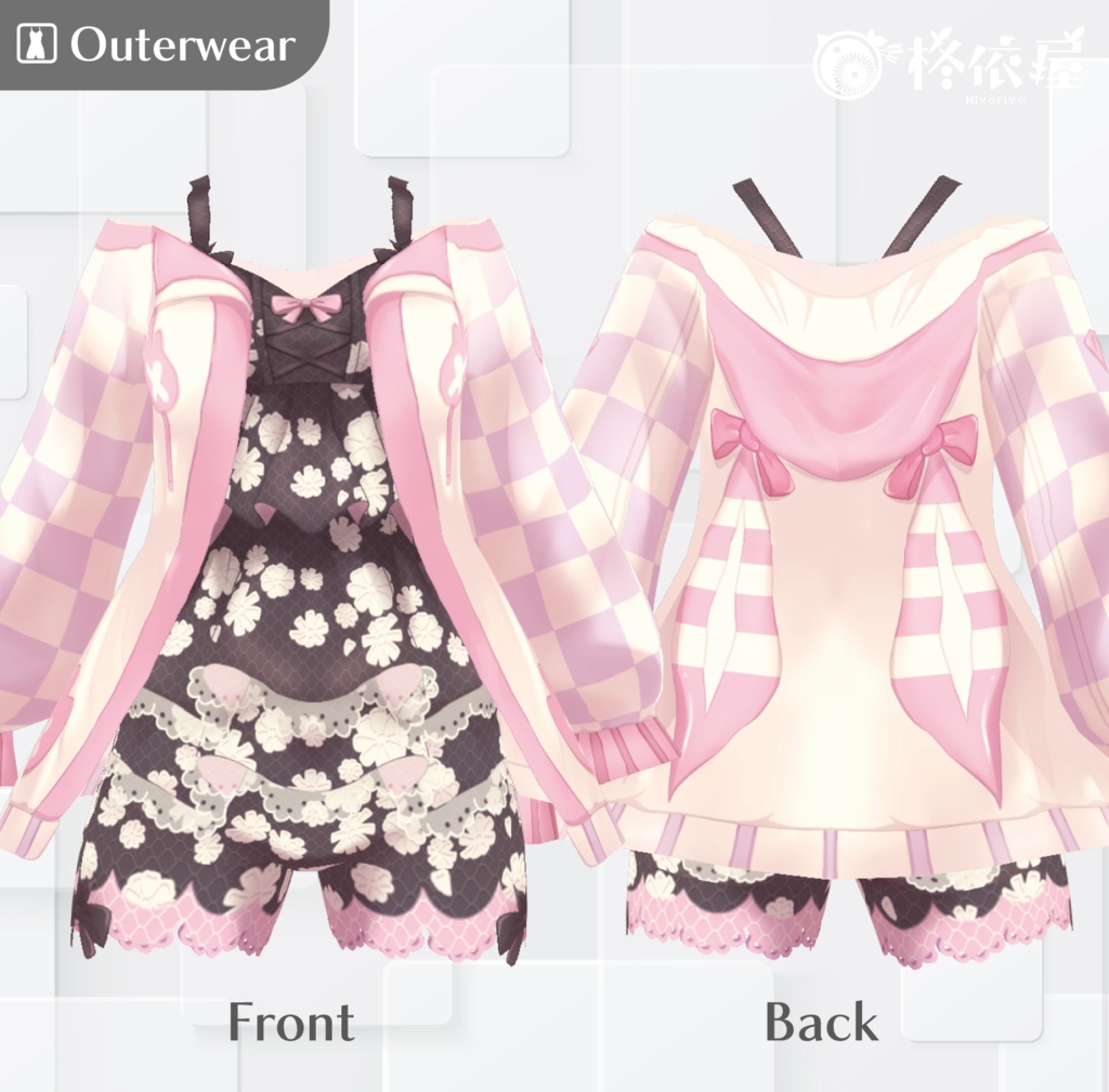 【VRoid】うさルームウェア|Rabbit Roomwear