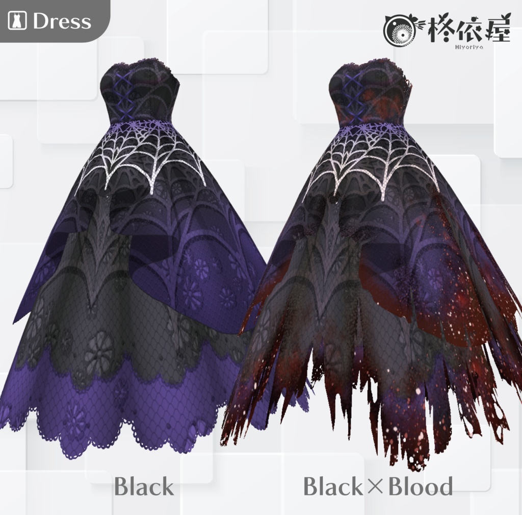 【VRoid】ハロウィンドレス|Halloween Wedding dress