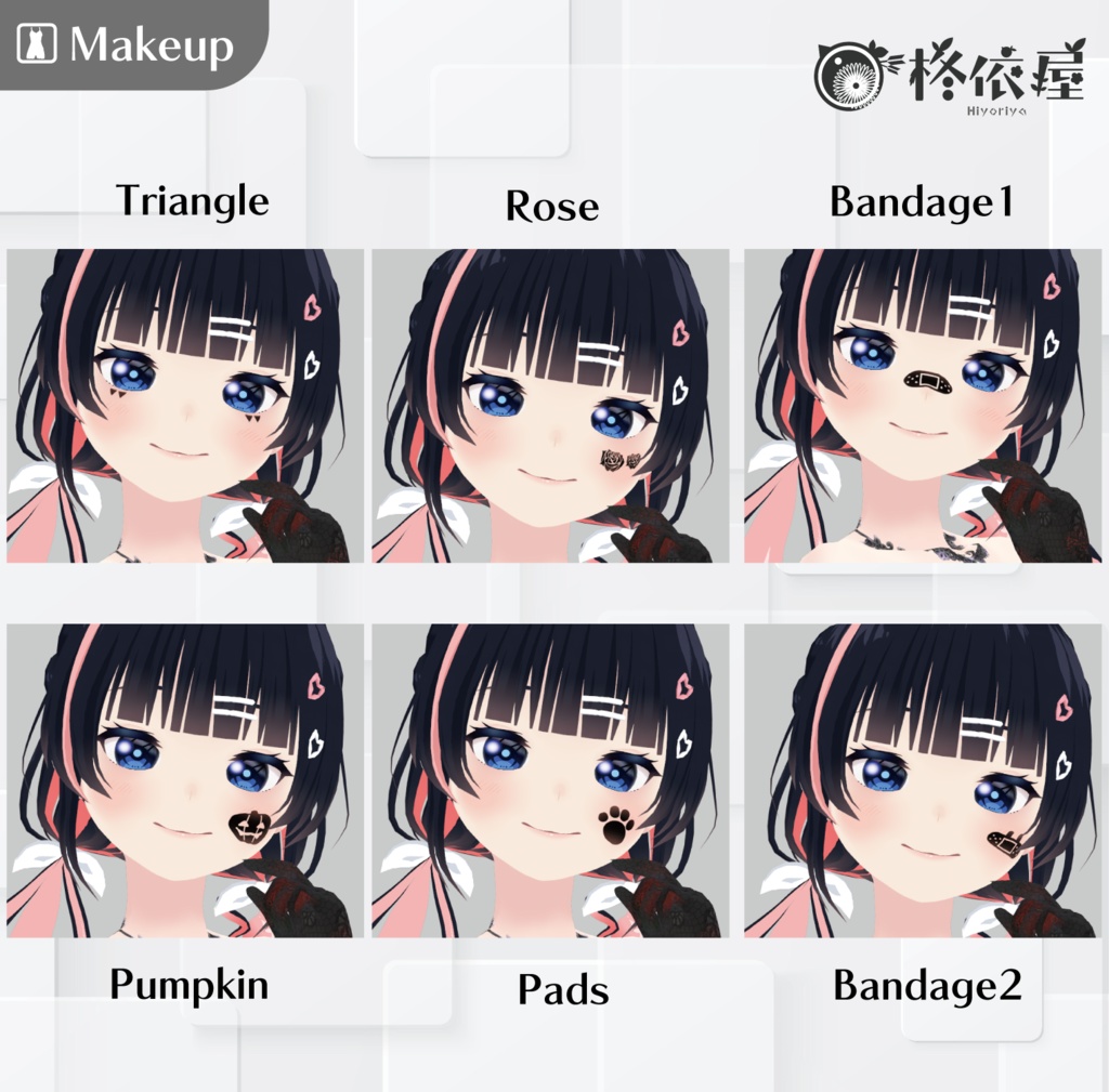 【VRoid】ハロウィン&ゾンビメイク|Halloween & Zombie Makeup