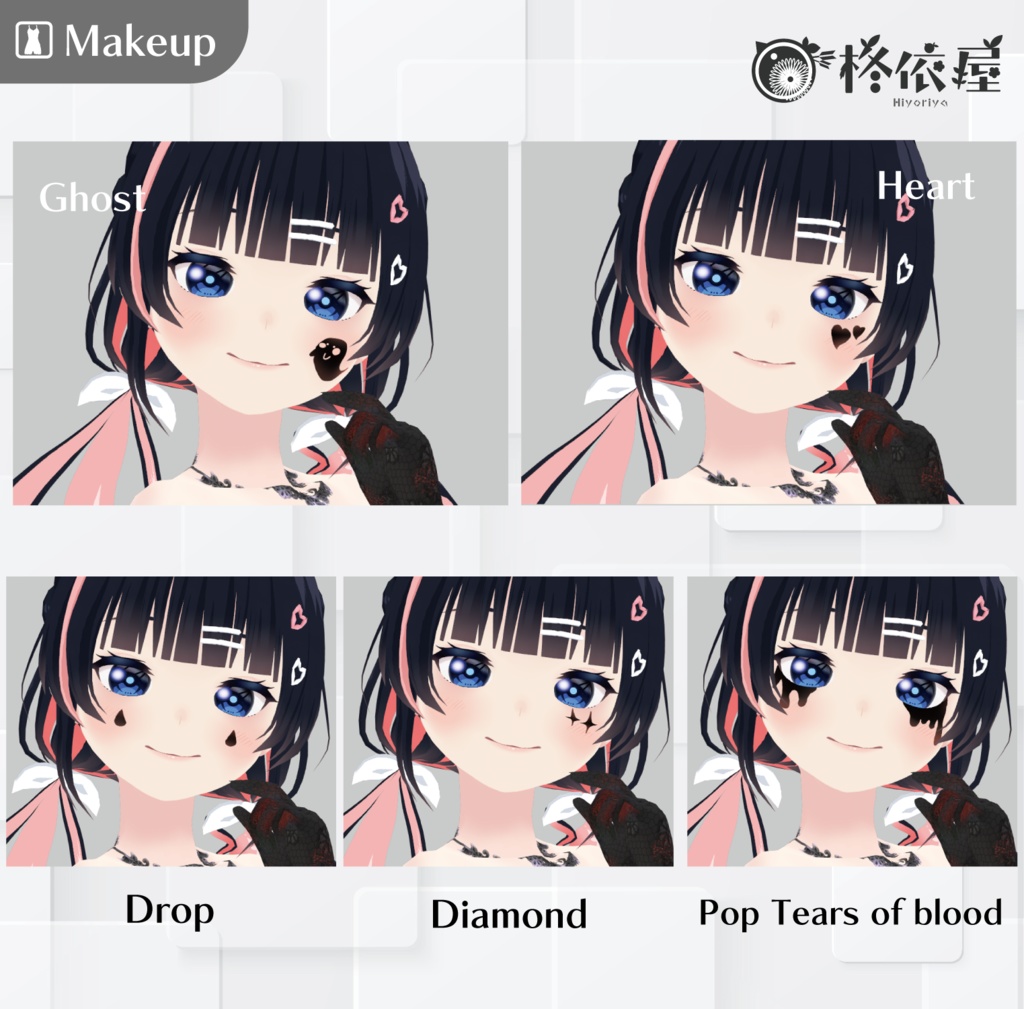 【VRoid】ハロウィン&ゾンビメイク|Halloween & Zombie Makeup