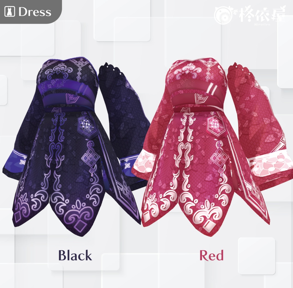 【VRoid】キョンシー風衣装|Jiangshi style costume