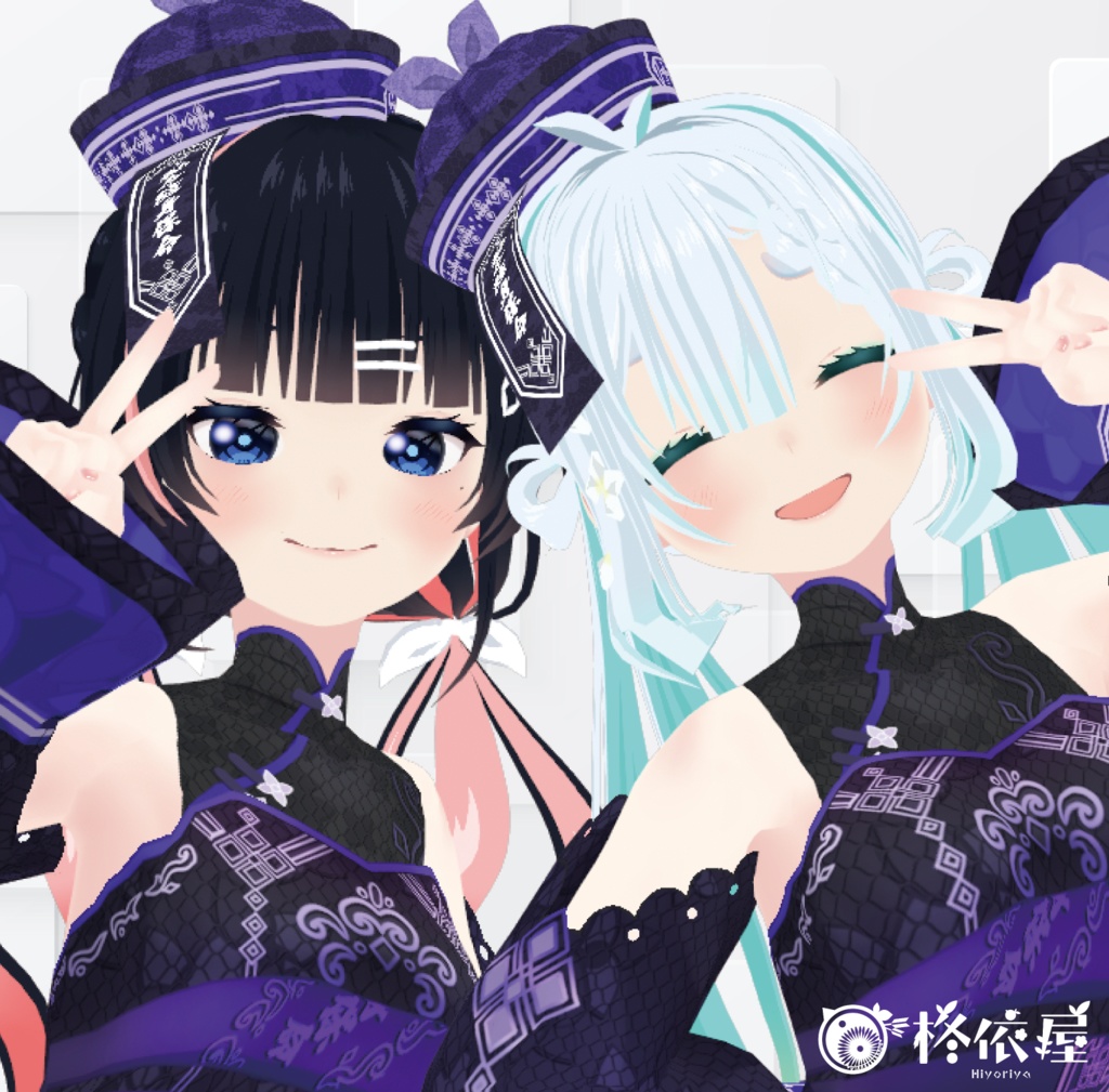 【VRoid】キョンシー風衣装|Jiangshi style costume