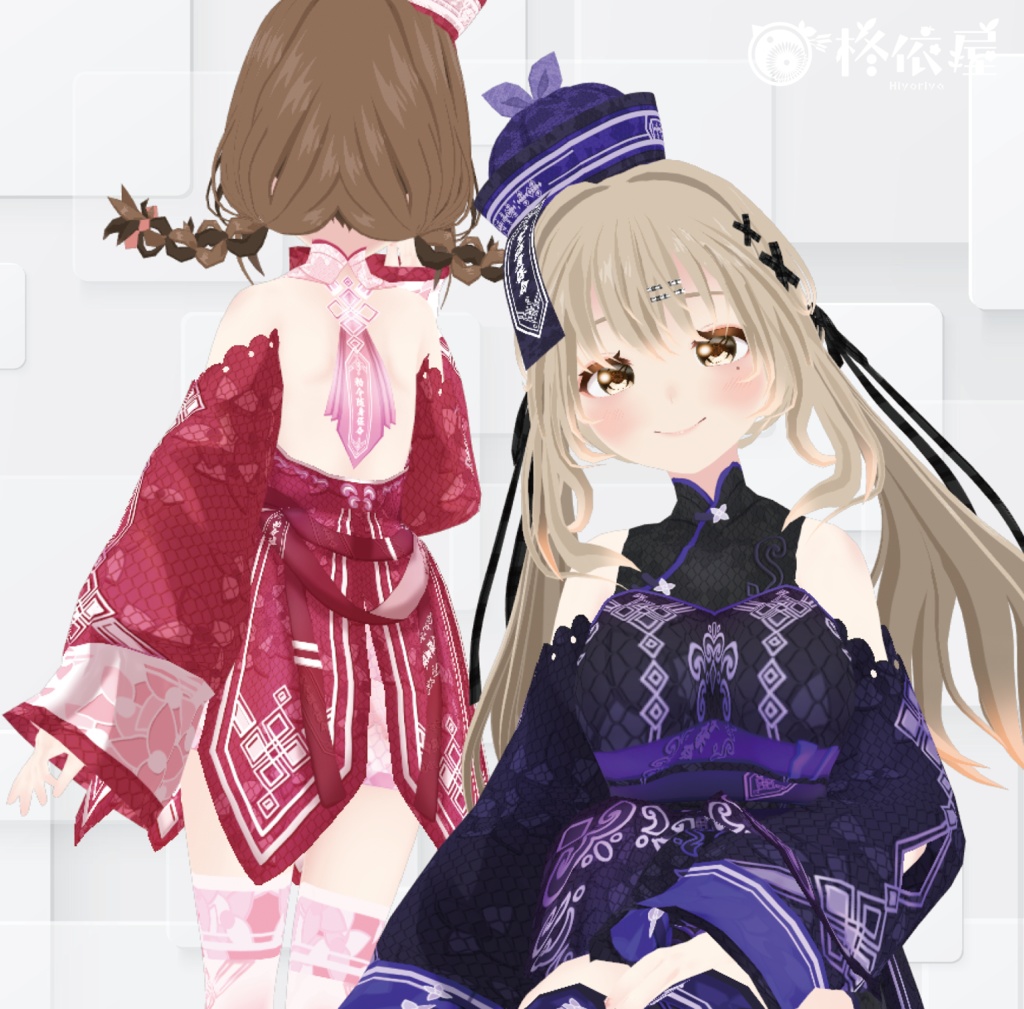 【VRoid】キョンシー風衣装|Jiangshi style costume