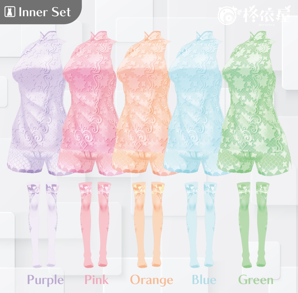 【VRoid】キョンシー風衣装|Jiangshi style costume