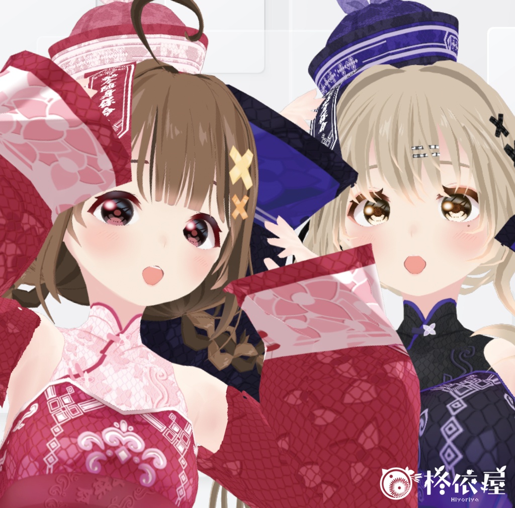 【VRoid】キョンシー風衣装|Jiangshi style costume