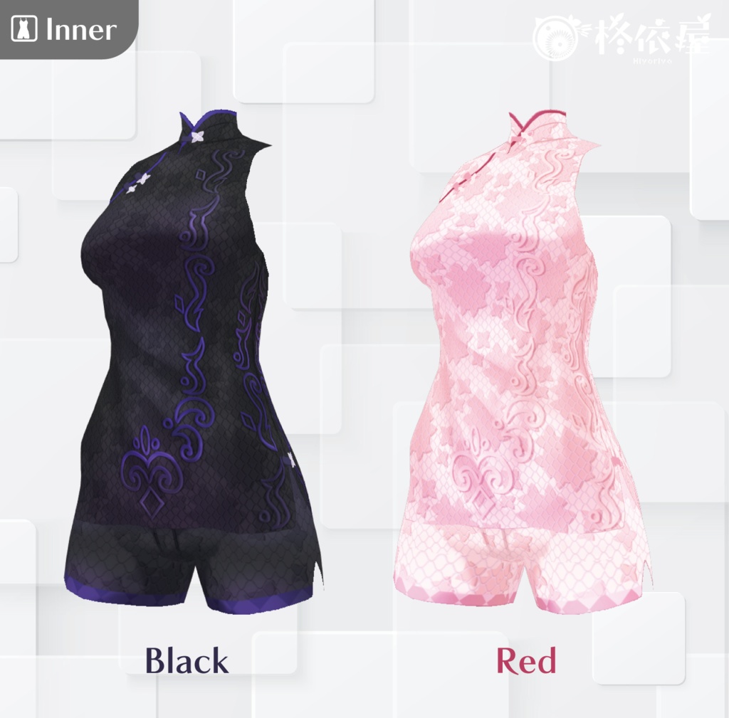 【VRoid】キョンシー風衣装|Jiangshi style costume