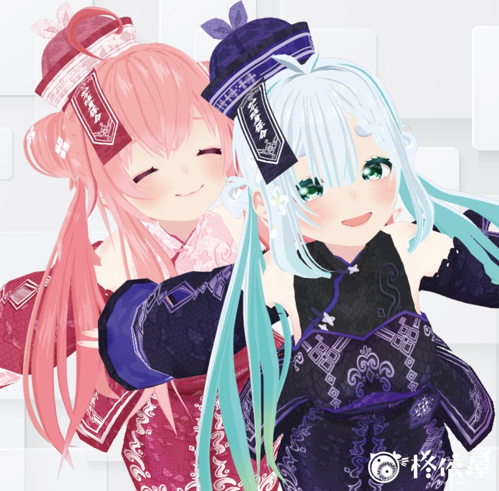 【VRoid】キョンシー風衣装|Jiangshi style costume