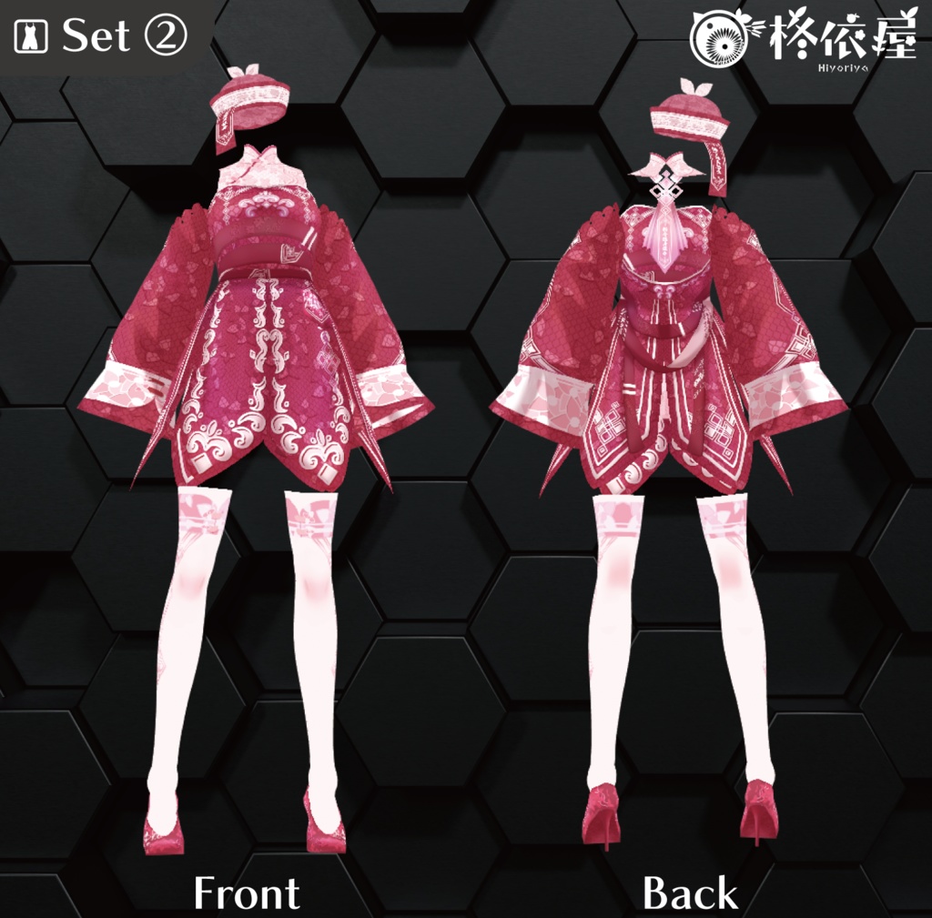 【VRoid】キョンシー風衣装|Jiangshi style costume