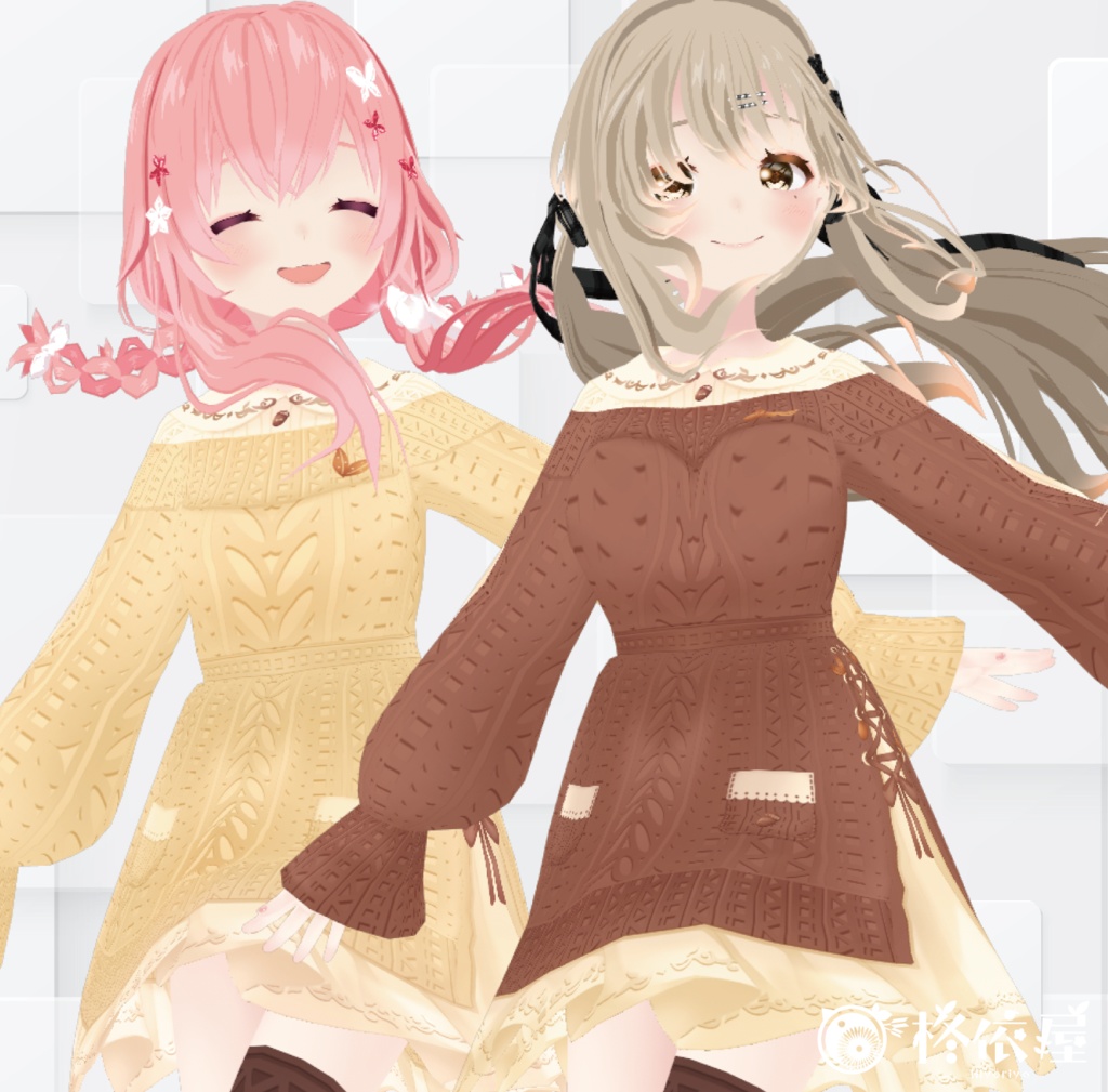 【VRoid】どんぐりニットワンピース|Acorn knit Dress