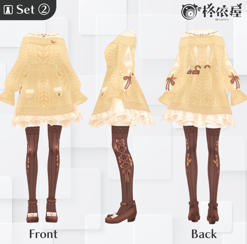 【VRoid】どんぐりニットワンピース|Acorn knit Dress