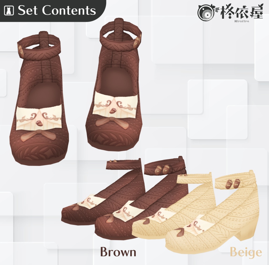 【VRoid】どんぐりニットワンピース|Acorn knit Dress