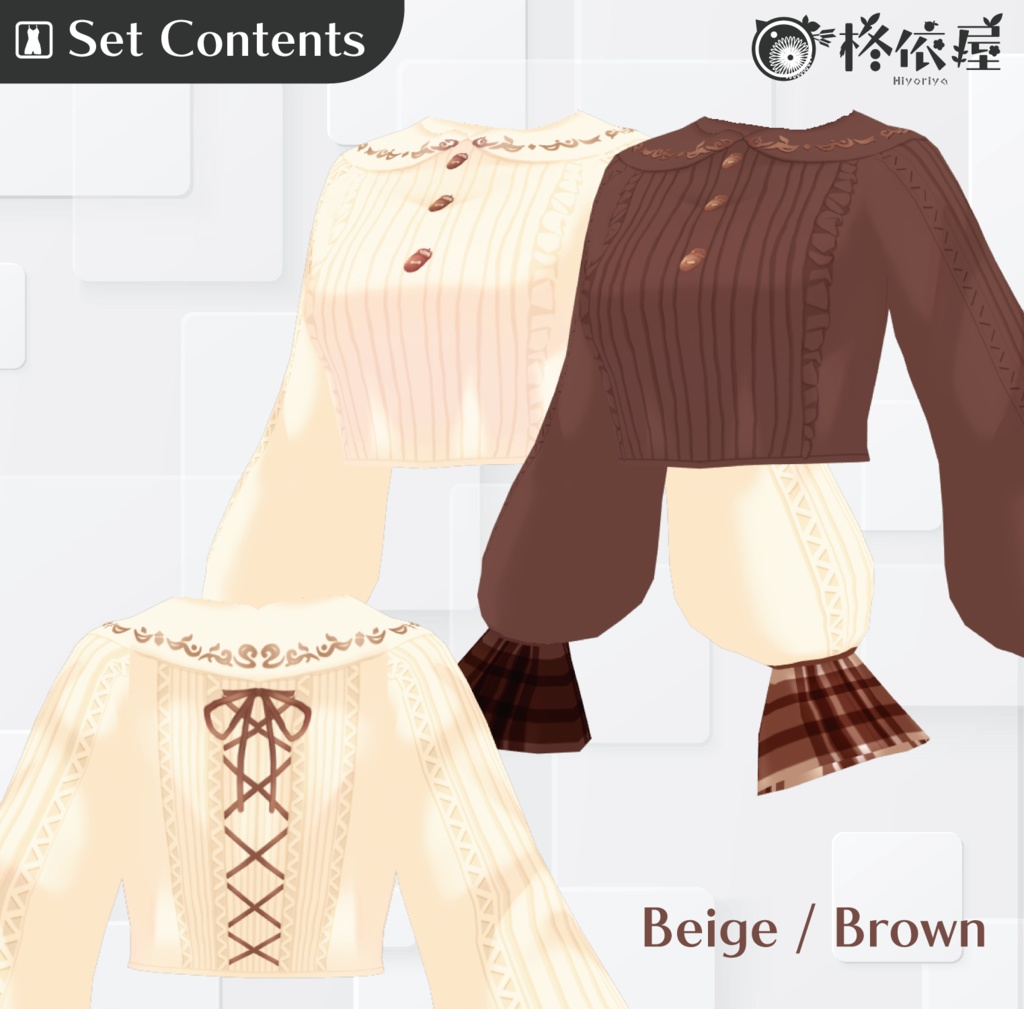 【VRoid】どんぐりニットワンピース|Acorn knit Dress