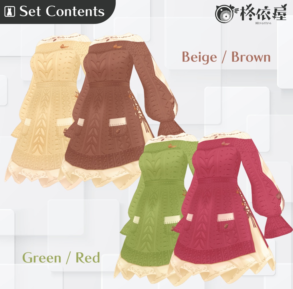 【VRoid】どんぐりニットワンピース|Acorn knit Dress