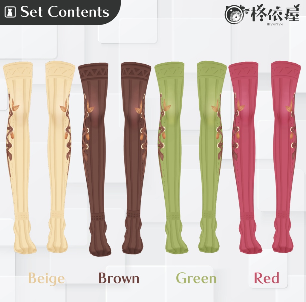 【VRoid】どんぐりニットワンピース|Acorn knit Dress