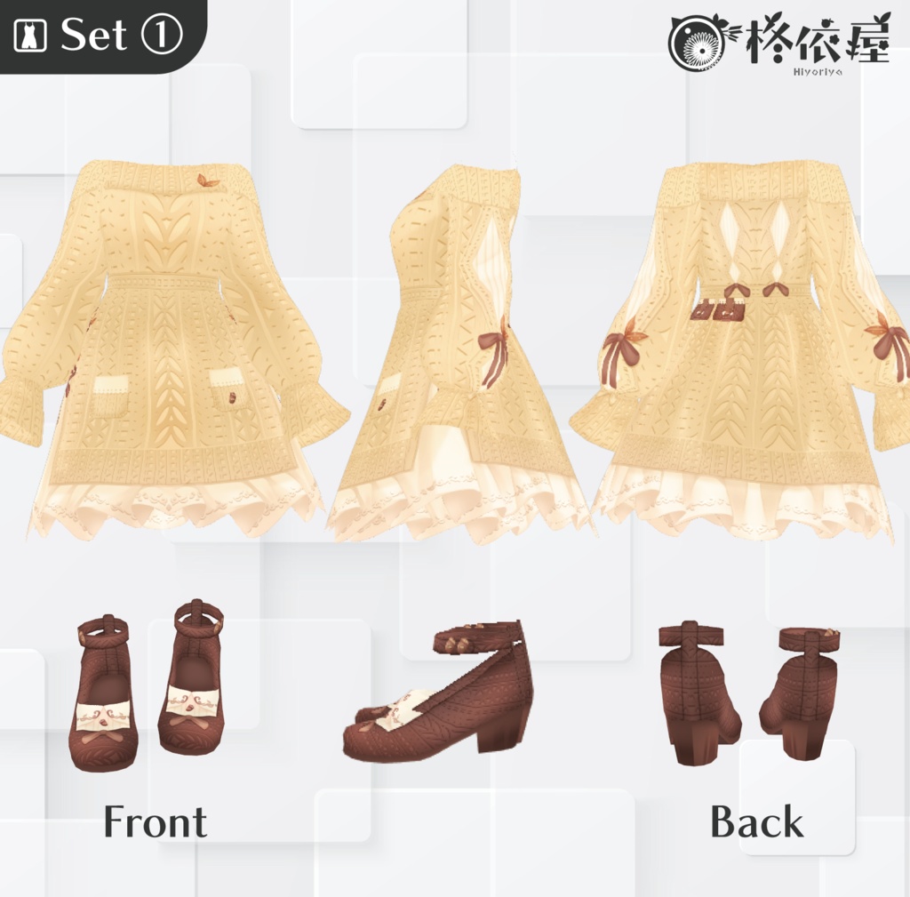 【VRoid】どんぐりニットワンピース|Acorn knit Dress