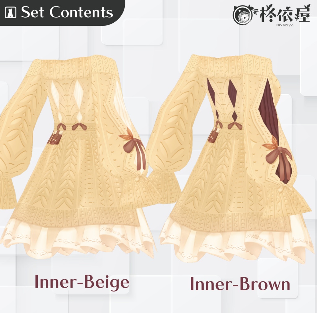 【VRoid】どんぐりニットワンピース|Acorn knit Dress